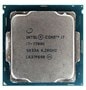 CPU اینتل Core i7 7700K 4.2GHz 8MB Cache
